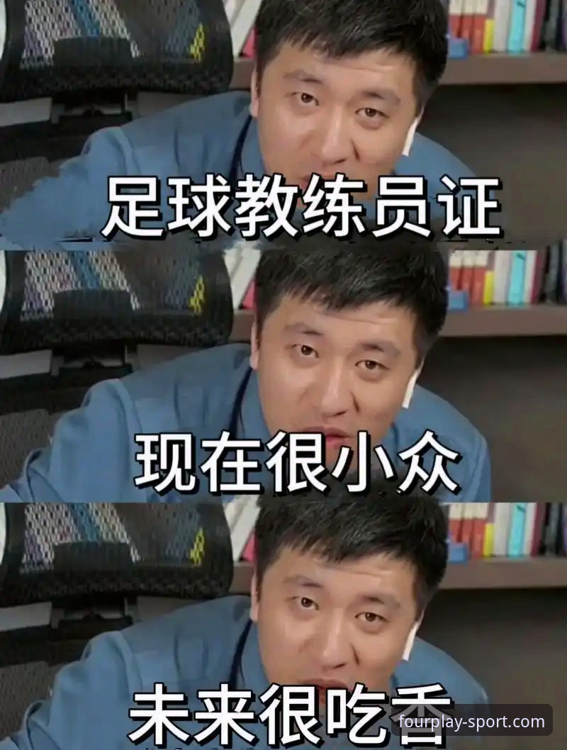 四季体育平台实时数据操作教程：从入门到精通v3.2.1版